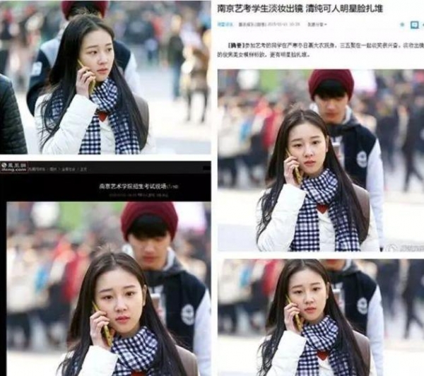 楊冪工作室新簽三位女藝人曝光，看到第三位，網友全爆炸了：千萬不要簽！