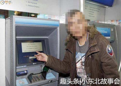 母親每月給大學兒子打六千，兩年後才知道，取錢的早已經不是兒子