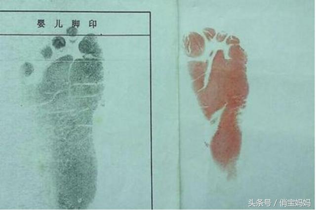 寶寶出生，醫院為什麼要留腳印？醫生沒告知，但家長們必須要知道！