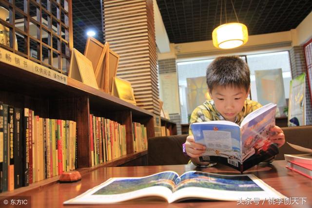 孩子問「我為什麼要讀書」，聰明家長回這4句話，讓子女受益一生