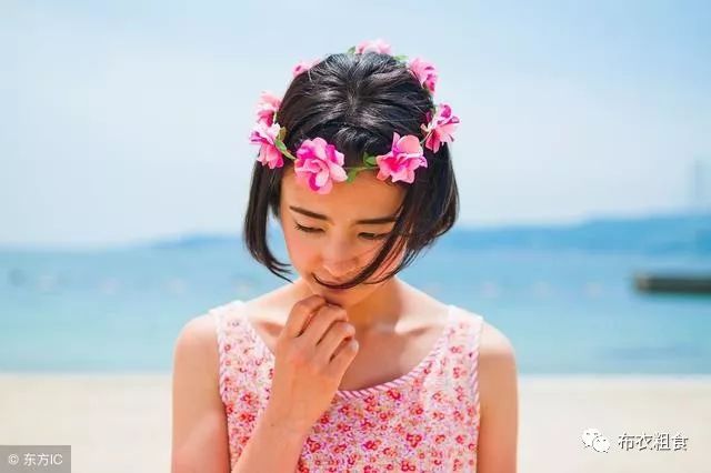 別傻了！心裡沒你的人，就忘掉吧！