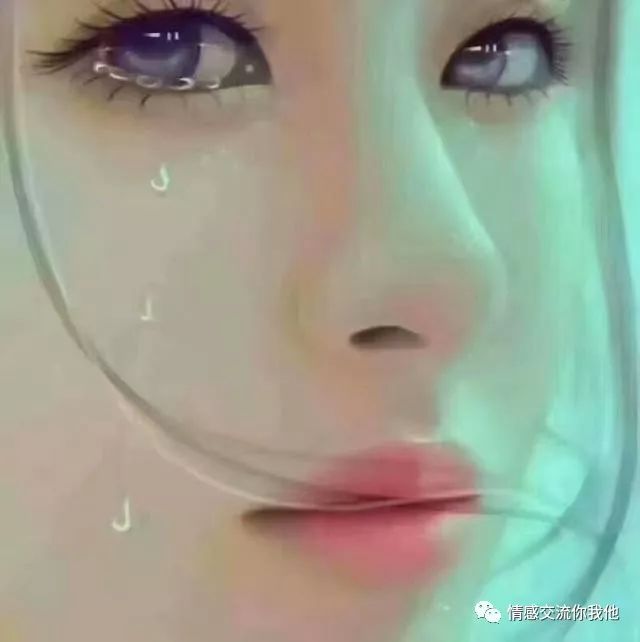 愛一個人有多深，忘記就有多難； 想一個人多苦，心就有多難受