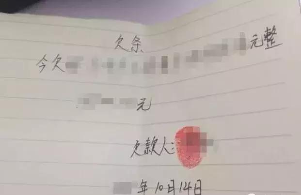 母親沒遺產，倒是欠人30萬，兒子不管，女兒還債後卻發了財