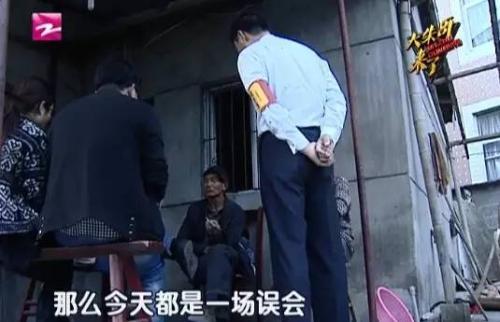 我和老公為了孩子吵架，婆婆推開門連撕帶打，婆家人還讓我道歉