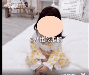 3歲童模事件再發酵，童模基地爆料：妞妞月入過萬，不聽話就打，很正常