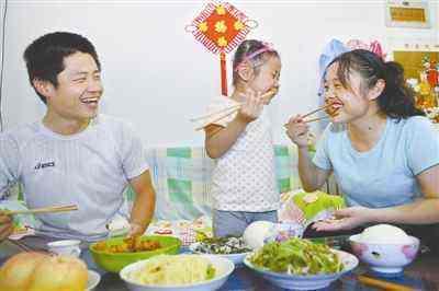 妻子為救丈夫而殘疾，丈夫卻選擇再娶，妻子搬家，到了新家懵了