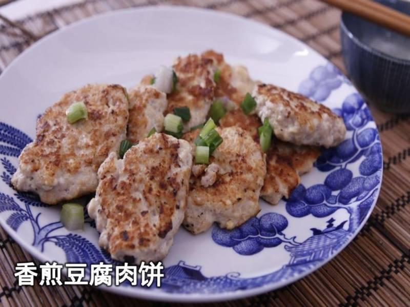 6款香煎肉餅的做法，簡單又美味！媽咪們一定要學起來，小孩最愛香煎肉餅，超下飯！