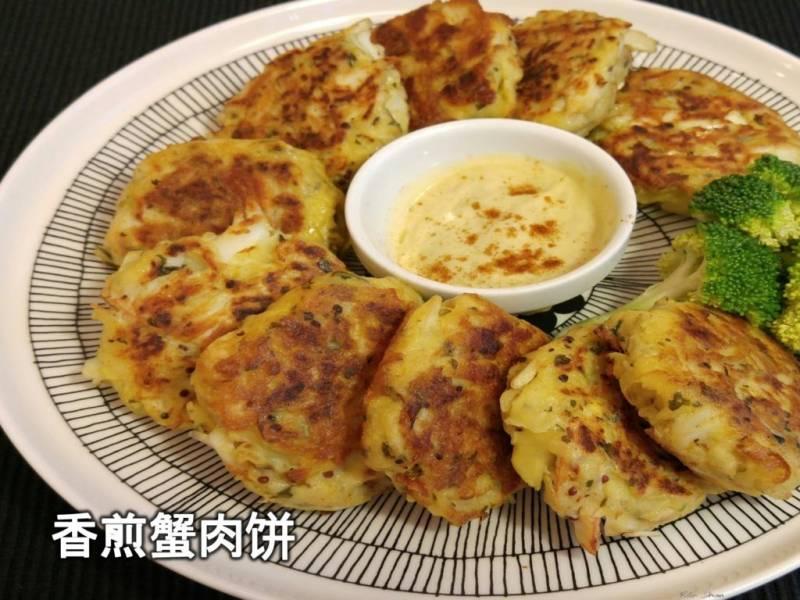 6款香煎肉餅的做法，簡單又美味！媽咪們一定要學起來，小孩最愛香煎肉餅，超下飯！