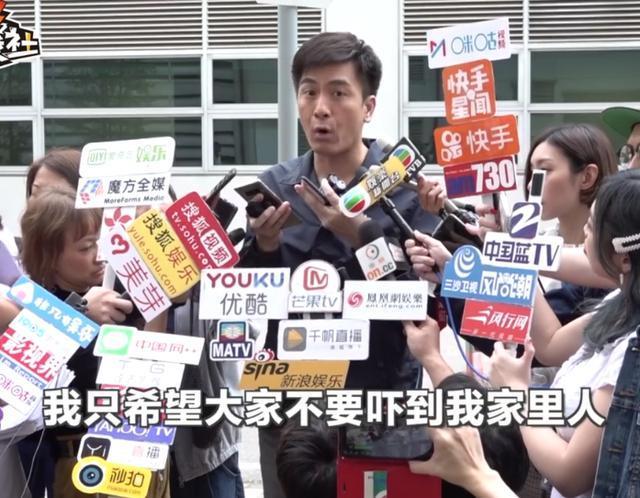 黃心穎二姐發聲，中藥世家四姐妹貌美多金，大姐曾取關黃心穎~~~