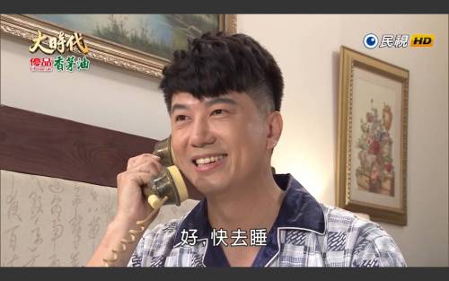從沒富裕過！本土劇男星坦言自己「29歲存不到5萬」　婚後秉持「聽某嘴大富貴」收服小7歲嫩妻