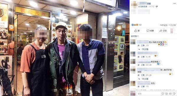 許志安黃心穎一月前曾在飯店約會，為掩人耳目，分別與店員合影