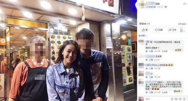 許志安黃心穎一月前曾在飯店約會，為掩人耳目，分別與店員合影