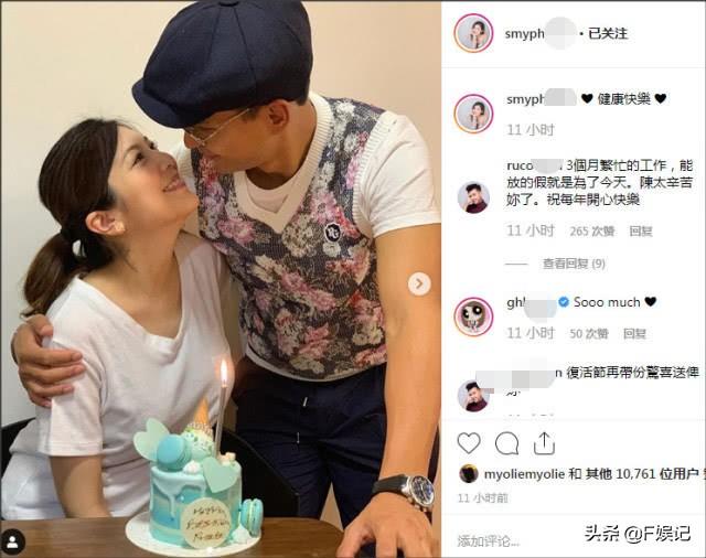 TVB視帝陳展鵬以當爸？孕妻單文柔肚子平了疑似已誕下女兒！