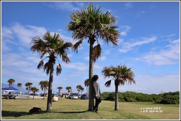 2019年春遊七星潭、四八高地環保公園，觀海、觀月牙灣的好去處
