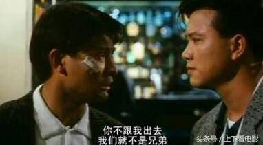 受恬妞前夫萬梓良之託，劉德華待他如親弟弟，捧他十幾年,終於把他捧成了影帝！