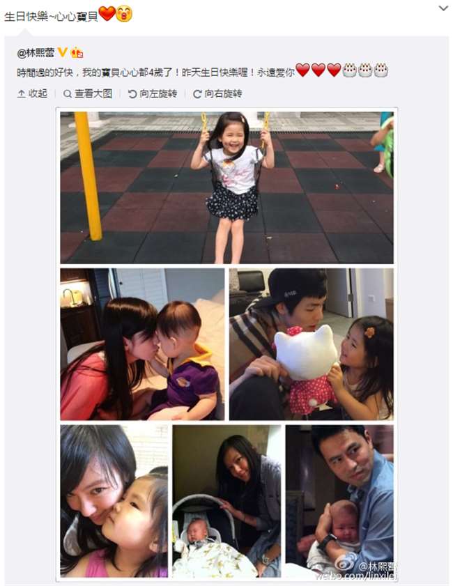 蕭敬騰的女兒4歲了！孩子的媽竟是她？！滿滿的父愛讓人好生羨慕...