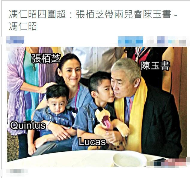 張柏芝78歲乾爹曝光：曾幫她渡難關，還刻印章向她深情表白