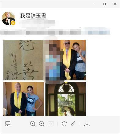 張柏芝78歲乾爹曝光：曾幫她渡難關，還刻印章向她深情表白