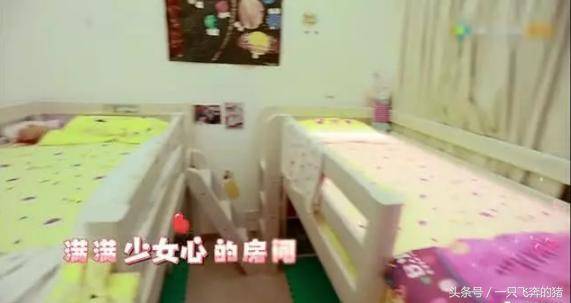 蔡少芬香港住宅曝光，網友感慨：怎麼住到這樣的房子啊？和想像中差距有點大