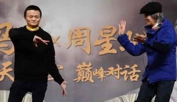洪金寶都叫周星馳星爺，只有這3人敢叫星仔，馬雲都不敢這麼叫！