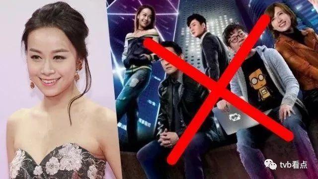 黃心穎被TVB全面封殺：傷及無辜 相當慘烈!