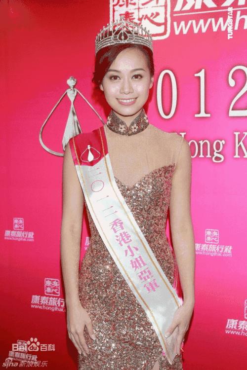 黃心穎被TVB全面封殺：傷及無辜 相當慘烈!