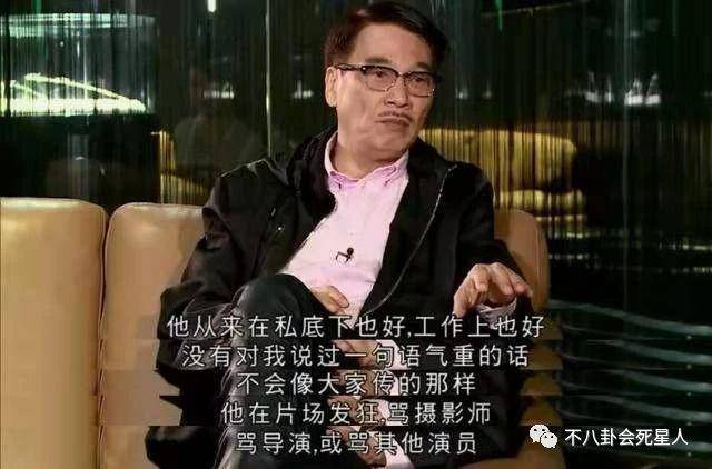 看完周星馳的「片場照片」，就能明白「為什麼明星都不願跟他合作？」