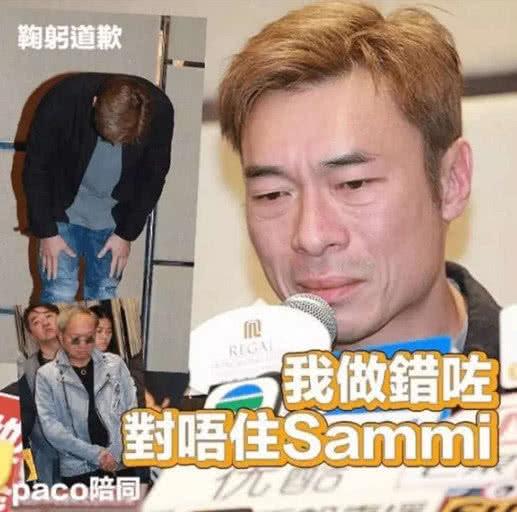 鄭秀文選擇原諒許志安，但回應文中的這一條，最讓人淚目!