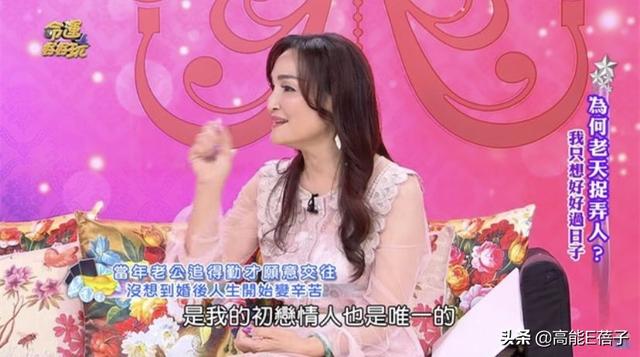最慘原配！老公約會小三車禍身亡，女星還要替其償還400萬外債