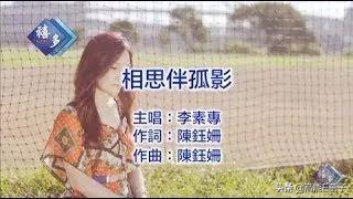 最慘原配！老公約會小三車禍身亡，女星還要替其償還400萬外債