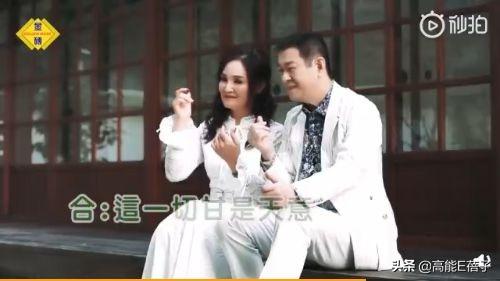 最慘原配！老公約會小三車禍身亡，女星還要替其償還400萬外債