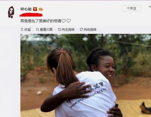 隱藏了14年，林心如的大女兒已經15歲了，網友：霍建華知道嗎？