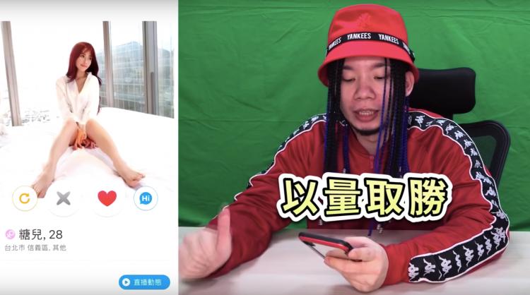 怒刷10萬瘋狂抖內！成功約到「正妹直播主」吃飯　烏鴉反遭妹子怒罵「神經病」