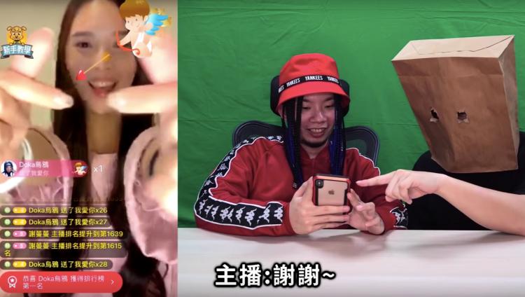 怒刷10萬瘋狂抖內！成功約到「正妹直播主」吃飯　烏鴉反遭妹子怒罵「神經病」