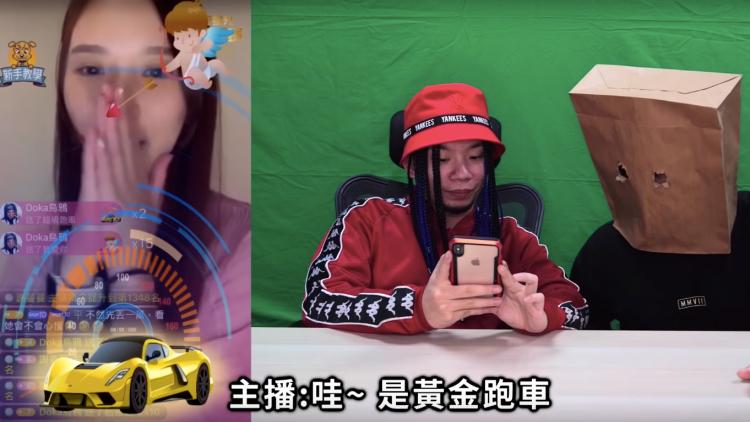 怒刷10萬瘋狂抖內！成功約到「正妹直播主」吃飯　烏鴉反遭妹子怒罵「神經病」