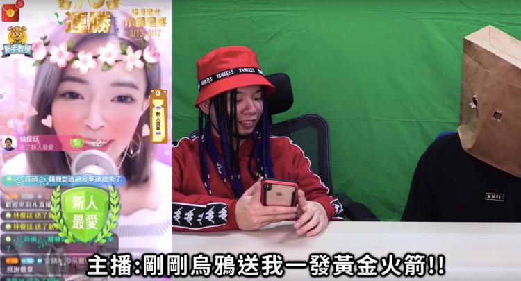 怒刷10萬瘋狂抖內！成功約到「正妹直播主」吃飯　烏鴉反遭妹子怒罵「神經病」