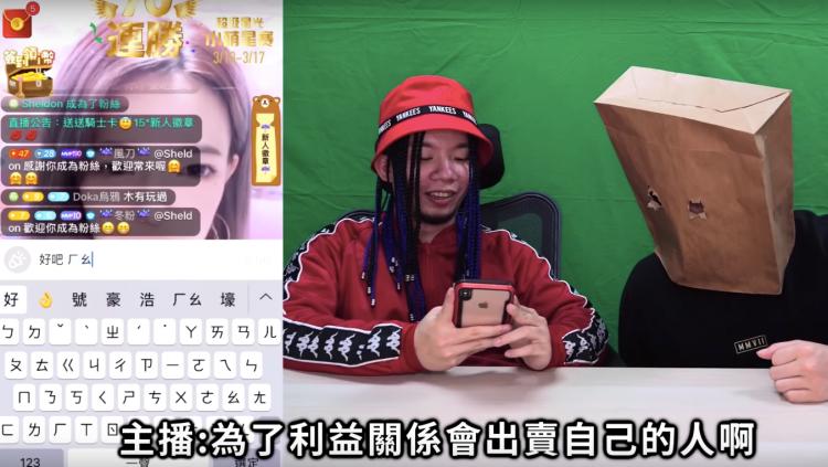 怒刷10萬瘋狂抖內！成功約到「正妹直播主」吃飯　烏鴉反遭妹子怒罵「神經病」