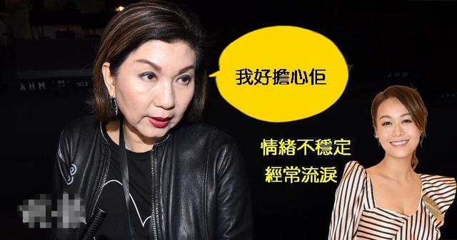 TVB高層爆黃心穎情緒不穩定，暫不考慮跟她解除合約！