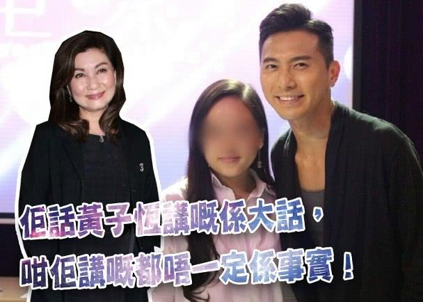 手握藝人生殺權的TVB一姐發話，相信被封殺的黃心穎很快會離巢！