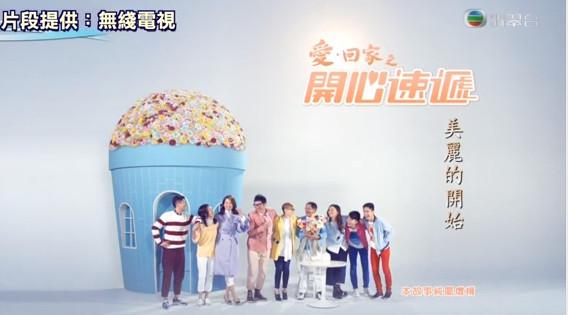 手握藝人生殺權的TVB一姐發話，相信被封殺的黃心穎很快會離巢！