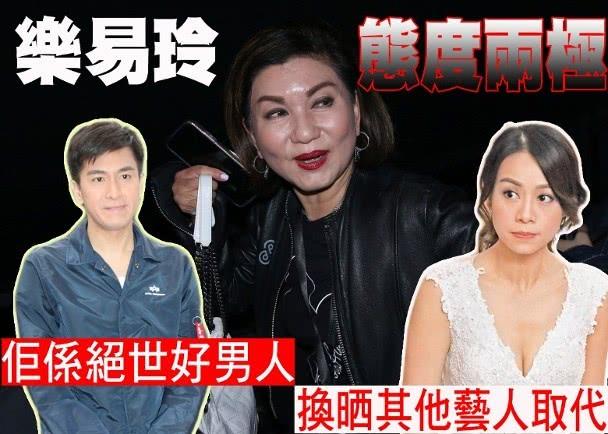 手握藝人生殺權的TVB一姐發話，相信被封殺的黃心穎很快會離巢！