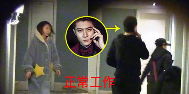 張丹峰方連發多條聲明順便秀恩愛：名下無車無房，所有錢交給老婆！