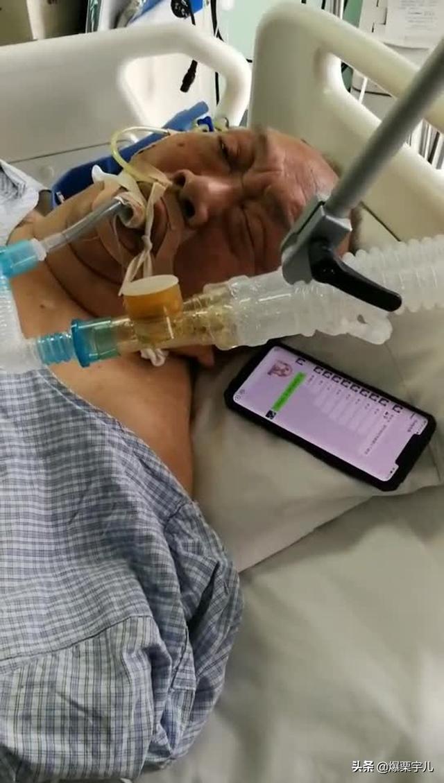 奇蹟！港劇老戲骨病危被愛女聲音喚醒，但他連6萬手術費都付不起！