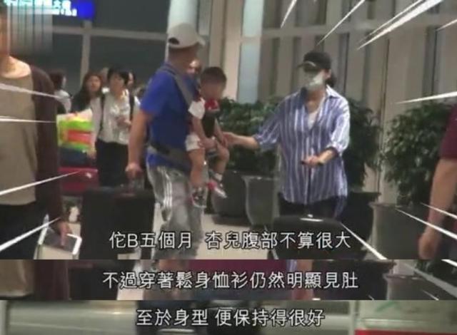 胡杏兒全家出遊泰國，夫家全程小心「伺候」，祖孫三代同框超有愛~~~