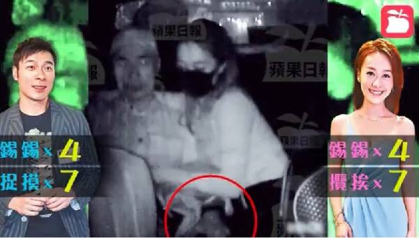 黃心穎偷吃形象插水！代言被遮臉 TVB高層：工作全換人！