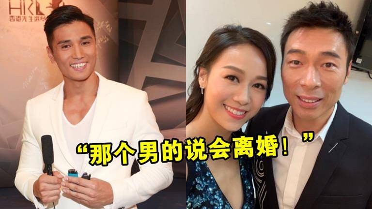 落選港男爆：許志安婚姻早出問題！黃心穎也是受害者！