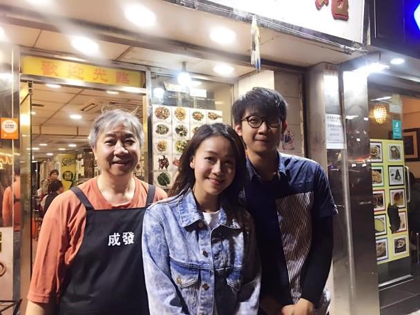 網民揭許志安與黃心穎疑暗交兩年，女方曾發文稱呼男方為兄弟!