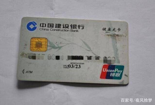 父親偏袒兒子一輩子，去世前卻只留給兒子六千，留給女兒60萬