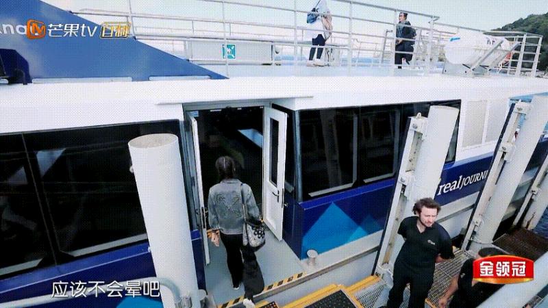 《妻旅2》膽大袁詠儀遇這事「慫」了，網友卻贊：靚靚好可愛！