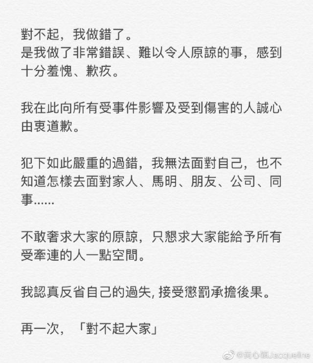 經紀人曝鄭秀文許志安近況：不否認女方回娘家 男方痛苦無計可施!